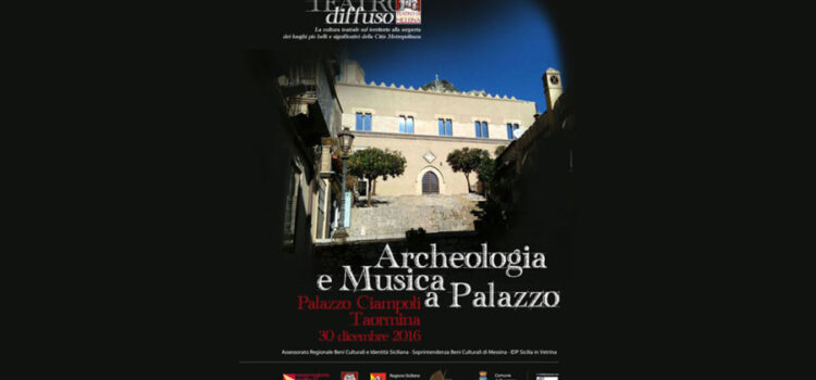 Archeologia e Musica a Palazzo