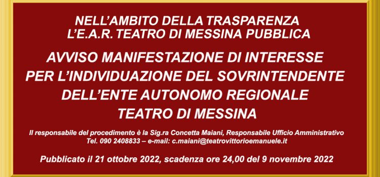 Manifestazione d’interesse per l’individuazione del Sovrintendente dell’Ente Teatro di Messina