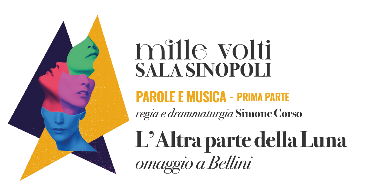 Sala Sinopoli