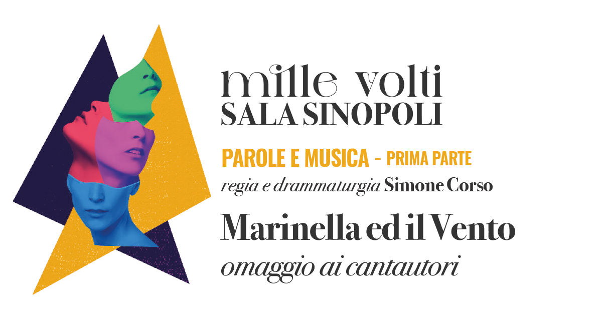 Sala Sinopoli