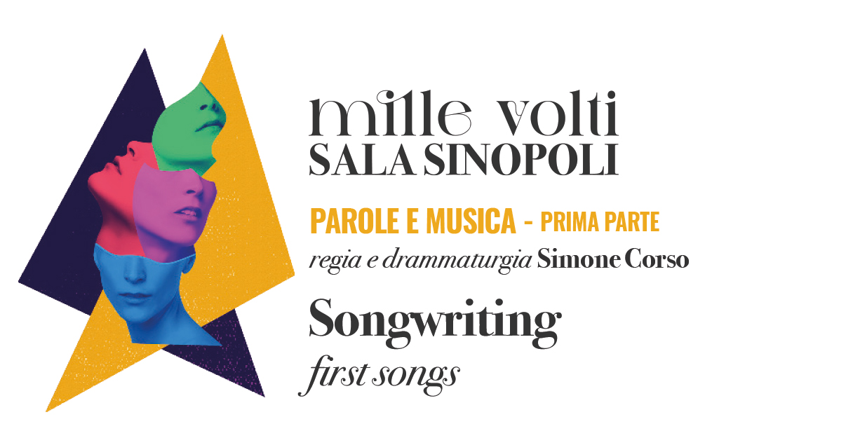 Sala Sinopoli