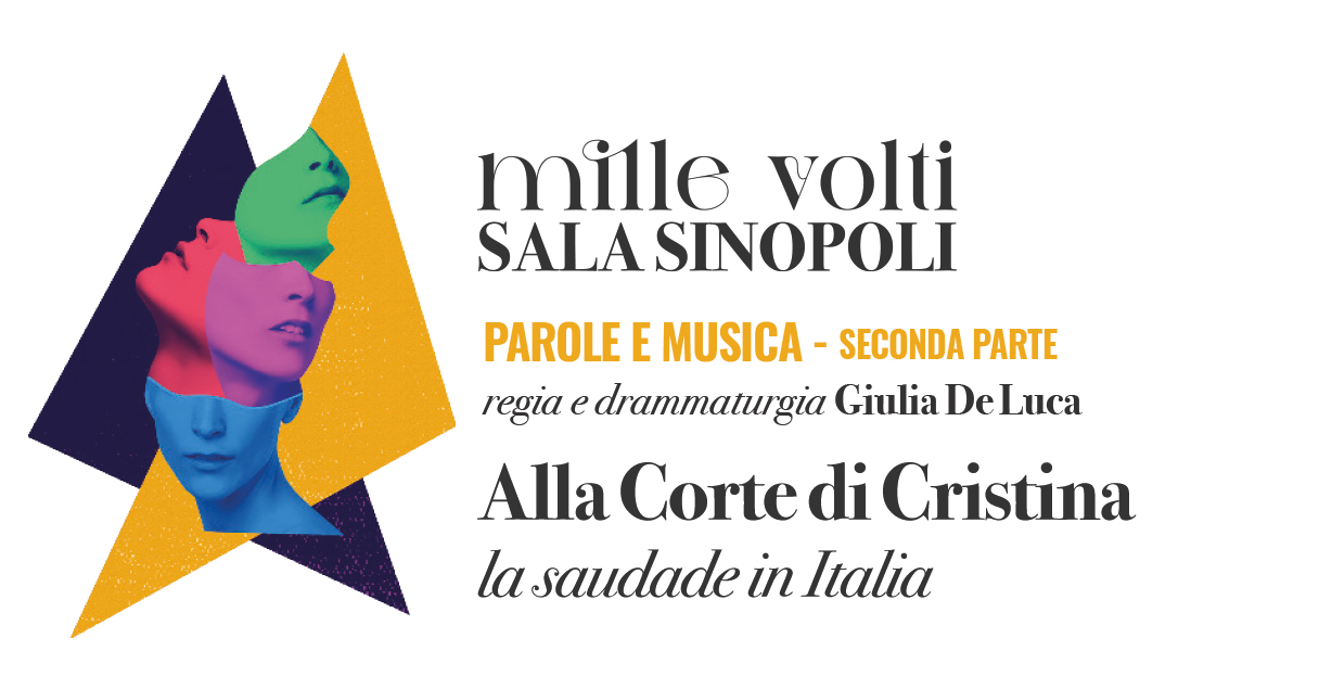Sala Sinopoli