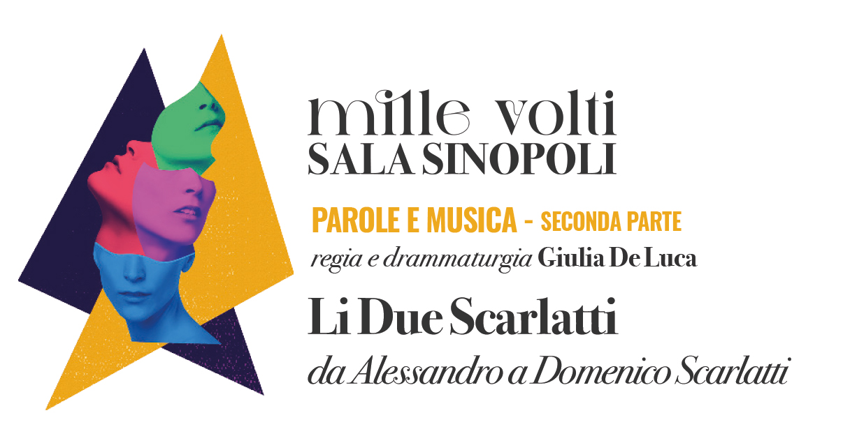 Sala Sinopoli