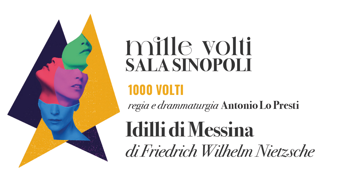 Sala Sinopoli