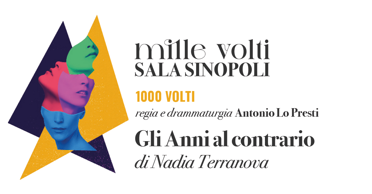 Sala Sinopoli