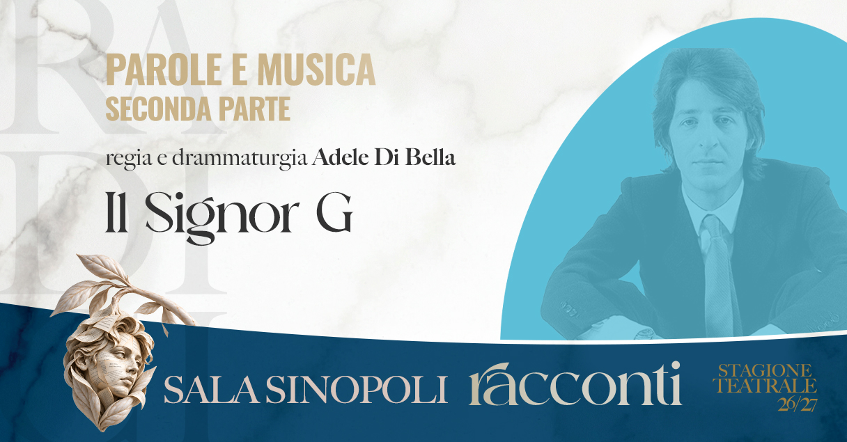 Sala Sinopoli