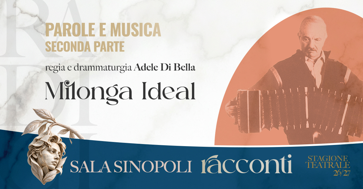Sala Sinopoli
