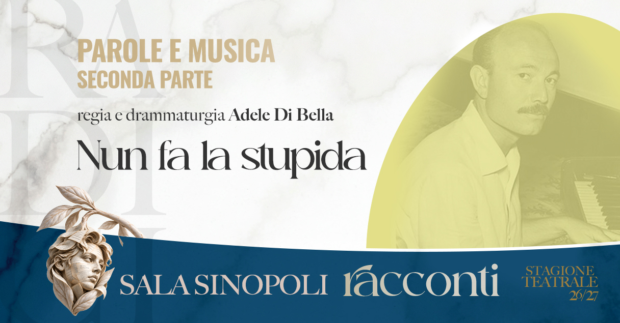 Sala Sinopoli